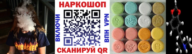 Что такое Дегтярск COCAIN Alpha-PVP Бутират Марихуана