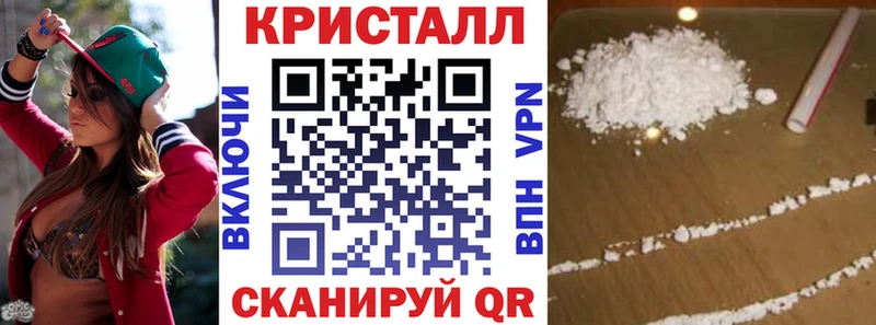маркетплейс наркотические препараты  Дегтярск  блэк спрут зеркало  АМФ Розовый  купить наркотик 