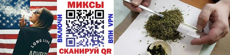 БУТИРАТ жидкий экстази  Дегтярск 