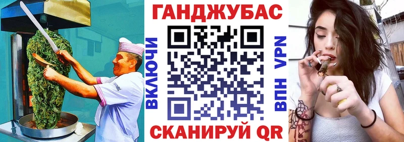 Печенье с ТГК конопля  кракен вход  Дегтярск 