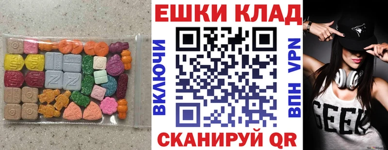 Ecstasy Punisher  Дегтярск 