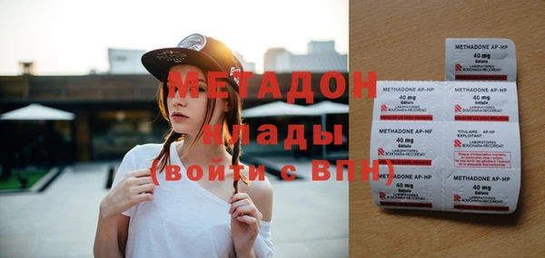 винт Бронницы