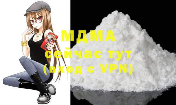 винт Бронницы