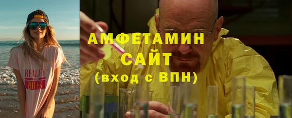 mix Бородино