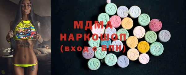 винт Бронницы