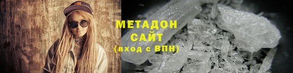 винт Бронницы