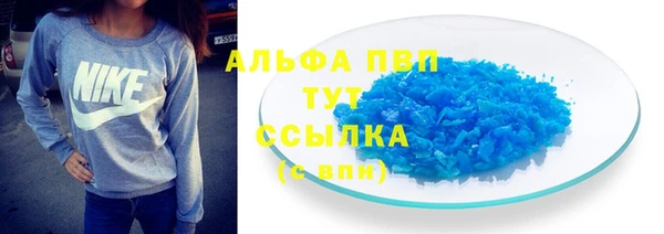 mix Бородино