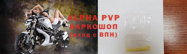 mix Бородино