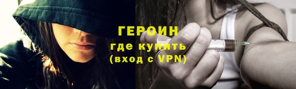 ECSTASY Бугульма