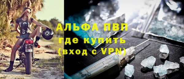 ECSTASY Бугульма