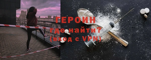 ECSTASY Бугульма