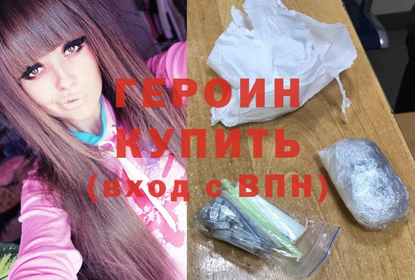 ECSTASY Бугульма