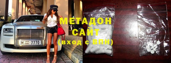 mix Бородино