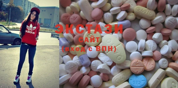 винт Бронницы