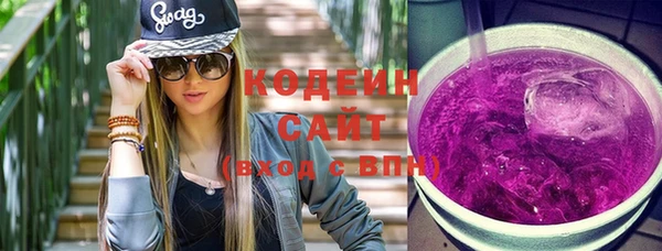 ECSTASY Бугульма