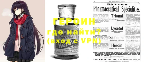 mix Бородино
