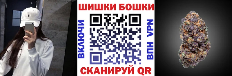 Шишки марихуана LSD WEED  сколько стоит  Дегтярск 